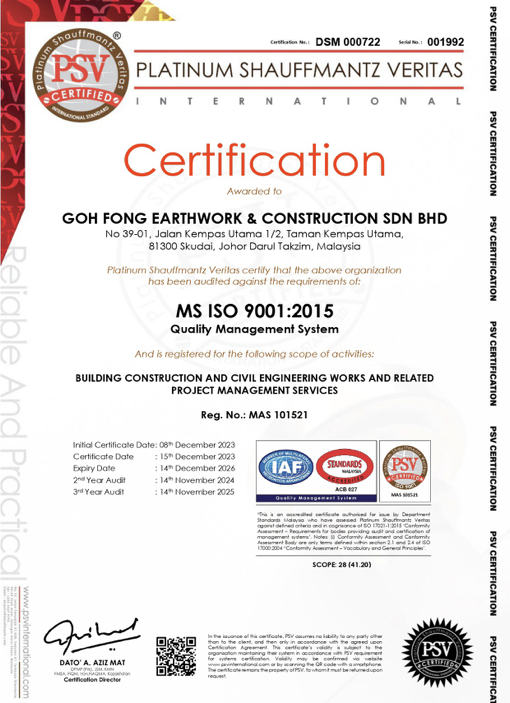 PSV ISO 9001:2015 Certificate